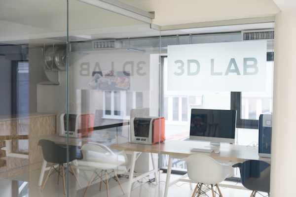 3D Printing lab